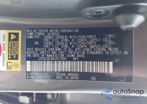 2013 Toyota Highlander Hybrid Limited V6 из США, поврежденный, VIN JTEDC3EH4D2012859